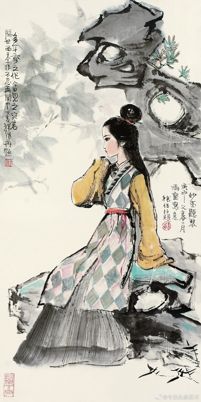 画家韩伍人物画