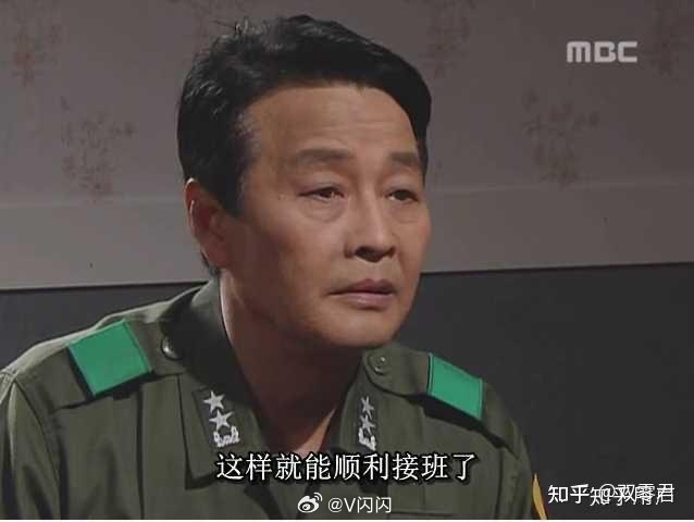 韩国的卢姓后人来自中国古代的门阀吗?|卢氏|卢植|朝鲜半岛|清河|范阳_新浪新闻