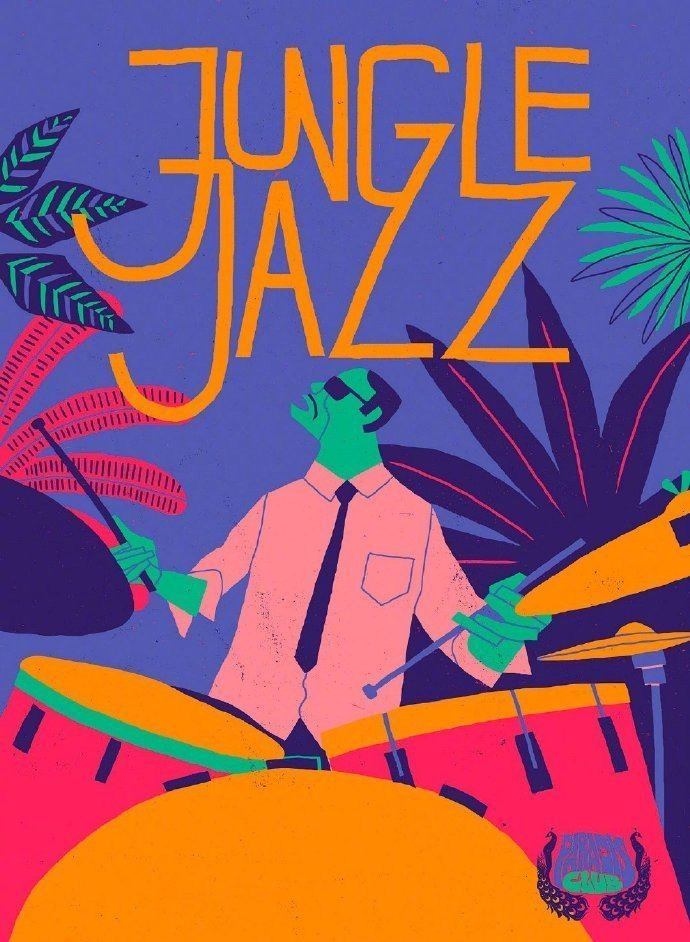 jungle jazz音乐节插画海报设计! by—andré ducci