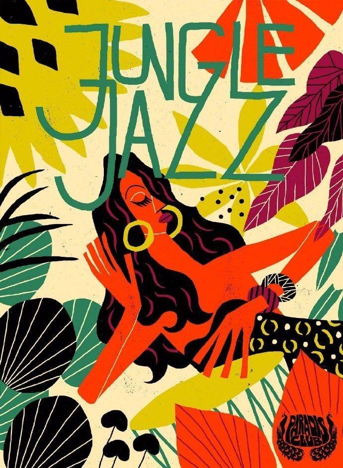 jungle jazz音乐节插画海报设计  by