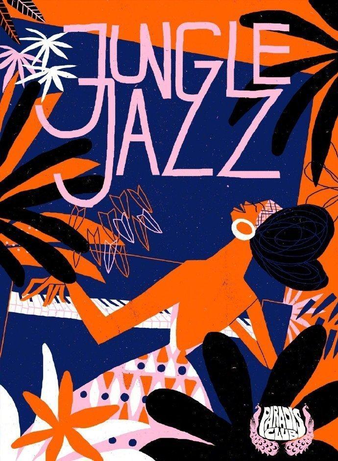 jungle jazz音乐节插画海报设计! by—andré ducci