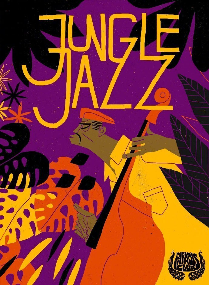 junglejazz音乐节插画海报设计byandréducci