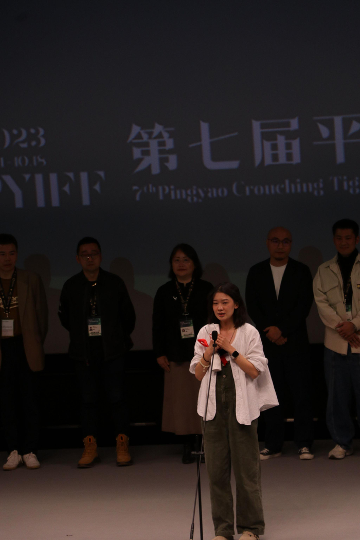 第七届平遥国际电影展:《自由永》曹一诺 67第七届平遥国际电影展