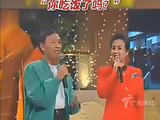 黄俊英用相声话你知，不同的广东方言怎么表达，你吃饭了吗？…