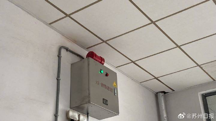 "一键报警"进厂区 提升火灾逃生效率|吴江|火灾|警报_新浪新闻