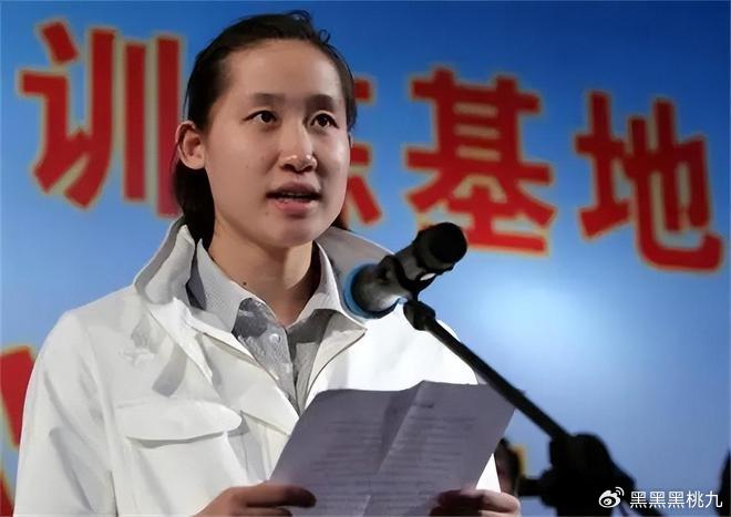 奥运冠军刘子歌:27岁嫁给50岁教练,父母缺席婚礼,如今移居澳洲|运动员|蝶泳|北京奥运会|游泳|金炜_新浪新闻
