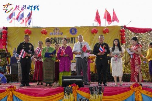 中泰青少年文化艺术节_国际青少年艺术盛典_“一带一路”国际青少年文艺展演