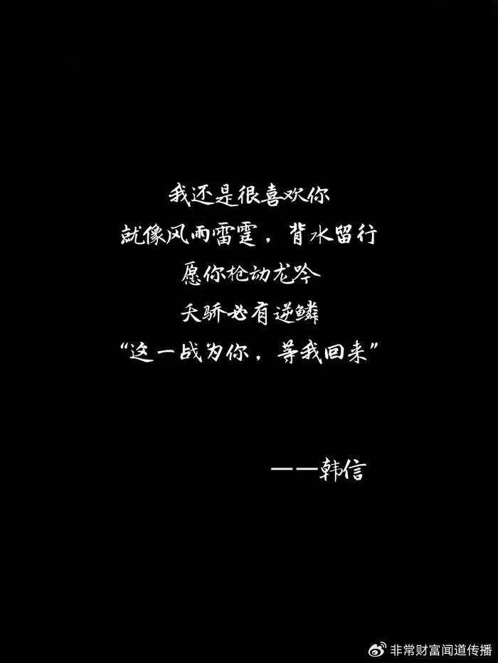 土味情话,就是地地道道接地气的原味情话,土味情话是按摩心灵撩人的