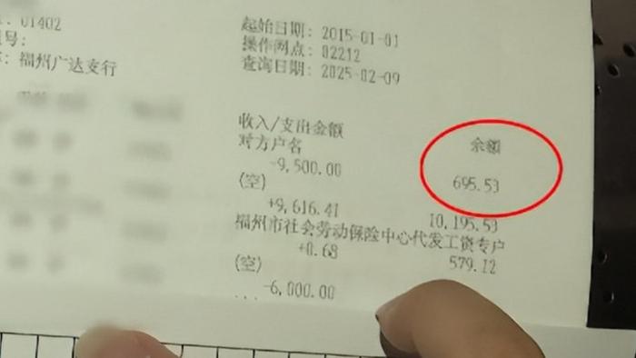 丈夫患病住院，二婚妻子不陪护还拒付治疗费？女方：已分居月余