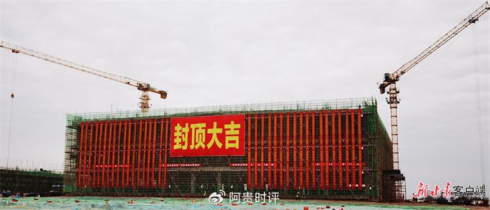 慶陽全力打造東數西算工程標杆城市