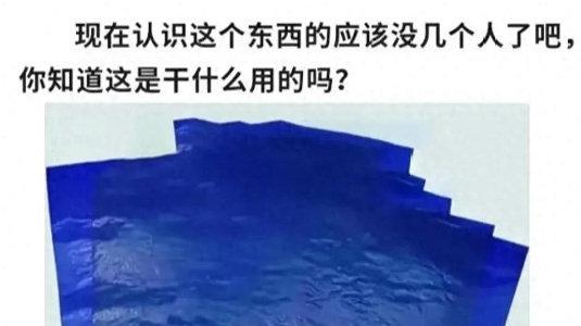 轻松一刻：每天要出去十几个小时解决温饱？