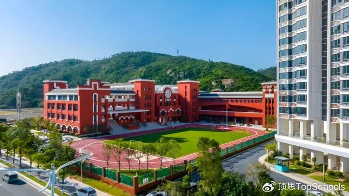 国际学校行业上半年"成绩单"喜忧参半:11城增14校,扩张,严管
