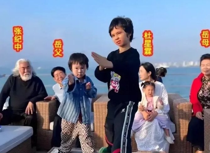 73岁张纪中再当爹,42岁老婆喜提三胎,这也太炸裂了.
