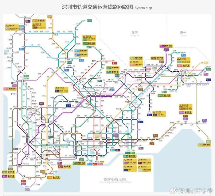 深圳26号线地铁规划图图片