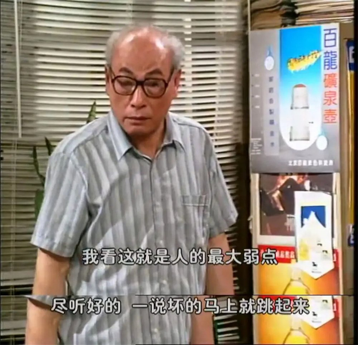 2013年,郑晓龙操刀的《新编辑部的故事》播出,口碑却一落千丈,没能