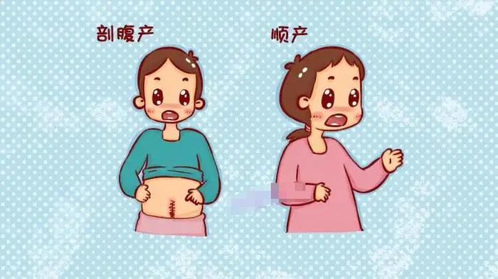 “萧条”的产科里，为什么越来越多人选择剖腹产？原因说到点子上