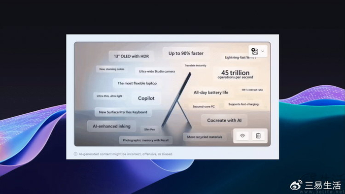 PC上有没有假面骑士555游戏 假面骑士555指令号码和游戏按键怎么使用