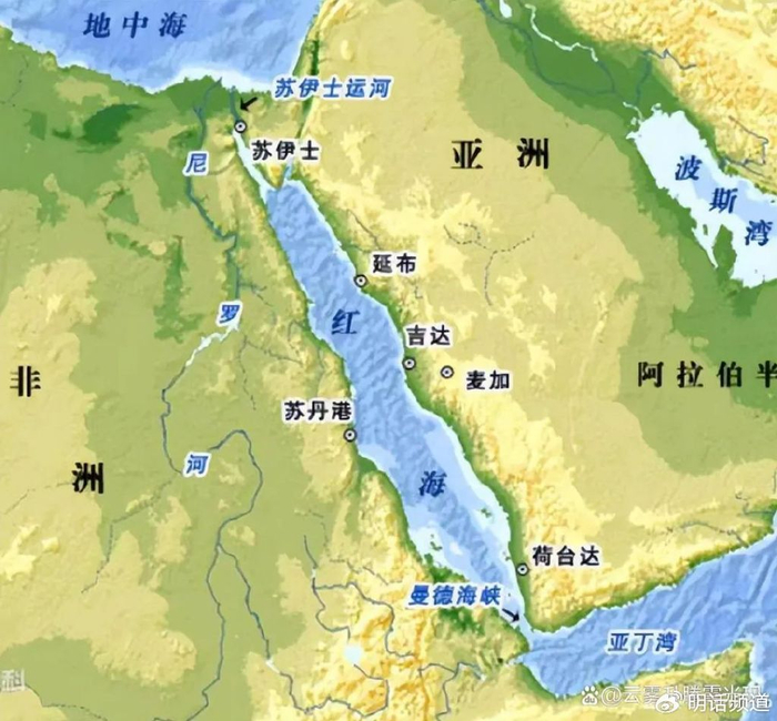 化解红海危机其实不难,就看美以是否愿面对现实?|红海|以色列|美国_新浪新闻