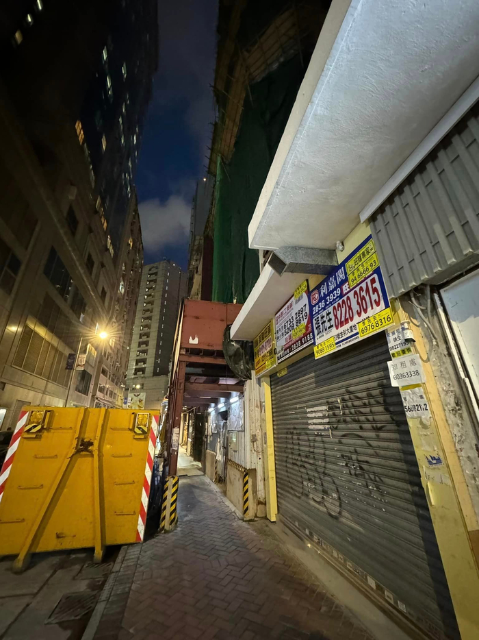 尖沙咀金巴利道靠近尖东一段,以前被称为韩国街