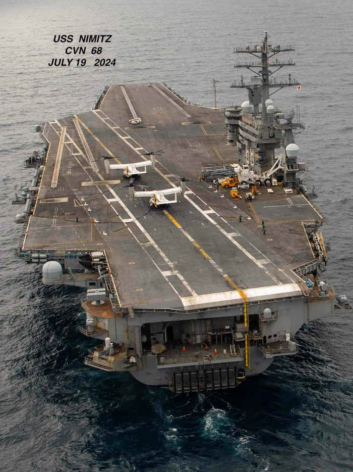 "尼米兹"号两栖攻击舰
