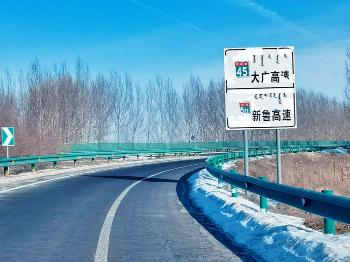 欣赏一路好风景让心喜悦满满让心温柔无限让温暖暗暗发生