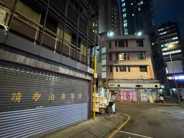 尖沙咀金巴利道靠近尖东一段,以前被称为韩国街