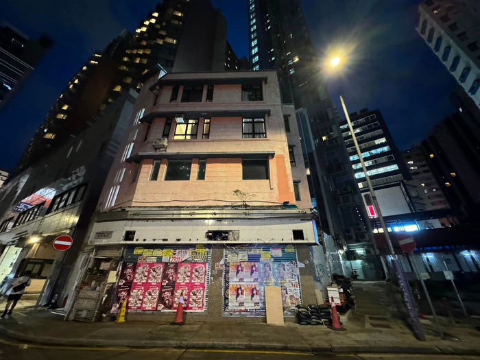 尖沙咀金巴利道靠近尖东一段,以前被称为韩国街