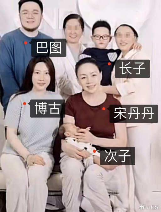 宋丹丹儿子儿媳被偶遇,博谷生俩娃依旧漂亮,看不出比巴图大7岁|巴图