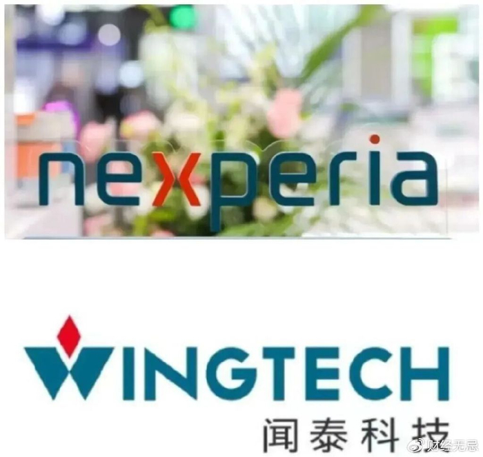 闻泰科技留给中国企业的三点启示__财经头条__新浪财经