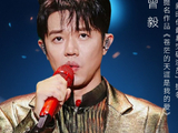 万万没想到！曾毅演戏后劲十足，成冲奖热门人选