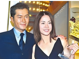 揭秘古天乐与林淑茵被曝隐婚生子内幕