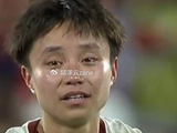 释放压力！张琳艳赛后落泪令人动容：下一场大概率对阵中国台北