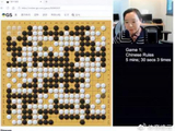 壁垒坍塌！韩国棋院围棋职业棋手，让5子仍负于AI，巨额奖金泡汤