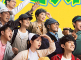陈思诚导演《10间敢死队》，延长上映至6月30日