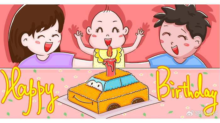 该给娃过阳历生日还是阴历生日？如果搞错了，容易闹矛盾！