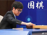 纹枰上的双城记：柯洁与当代围棋的两重劫争