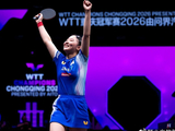 日媒：新女王诞生！17岁张本美和让重庆鸦雀无声，乒乓球王国显露危机