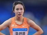 陈妤颉PB能在世青赛百米夺冠，放弃太可惜？事实真相并非完全如此