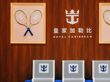 “皇家加勒比大师球场”落地北外滩，将海上度假体验延伸至城市生活