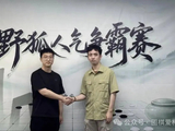 从新人王两胜王星昊到悲情六连亚，屠晓宇输在了哪儿?