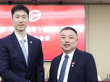“国际乒联匿名举报信”最新消息，这一封匿名举报材料，暗指刘国梁