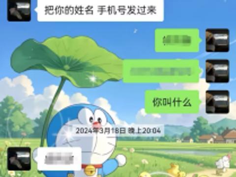 VOL.2853 跟兵哥的暧昧期，怎么破？