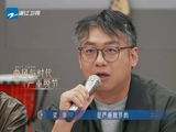 《有歌2026》：怎么就成了开年争议最大的音综？