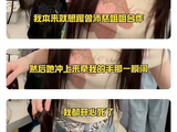 曾沛慈暖心牵手张慧雯,乘风2026现偶像剧画面