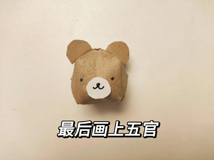超可爱的麦当劳客服熊折纸教程你确定不做一个嘛