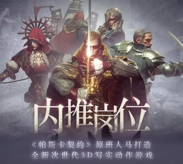 我今天必须叫叠纸一声"动作大厂"了!