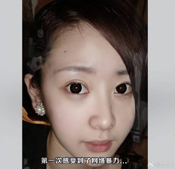 “网红鼻祖”程琳：曾称霸QQ空间的非主流女神，如今36岁怎样了？|qq空间|网恋|头像|宅男|时代_新浪新闻