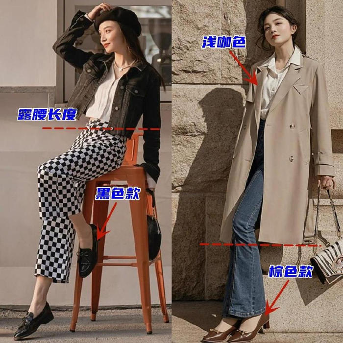难怪都爱穿九分裤高跟鞋显腿长又显高小个子女生都上头