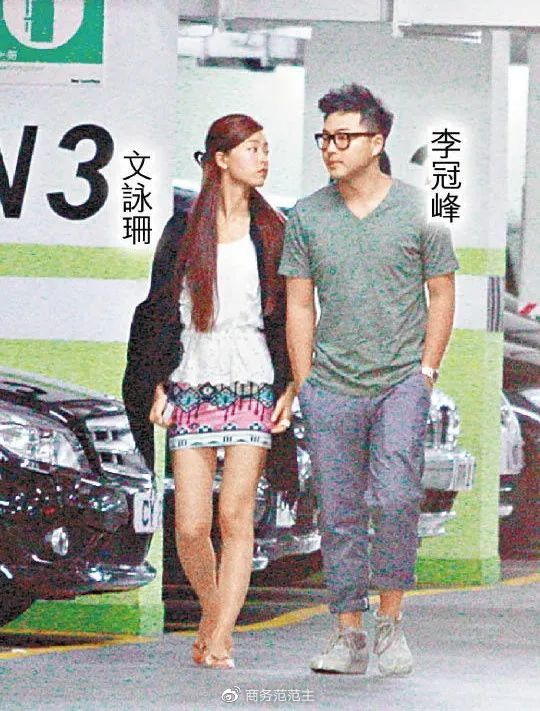 文咏珊和李冠峰恋爱时,还经常出入各大商场,每次被拍到都是空手进门又