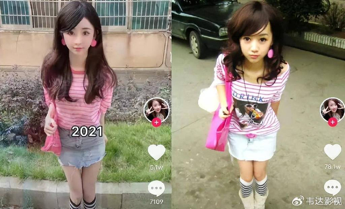 “网红鼻祖”程琳：曾称霸QQ空间的非主流女神，如今36岁怎样了？|qq空间|网恋|头像|宅男|时代_新浪新闻